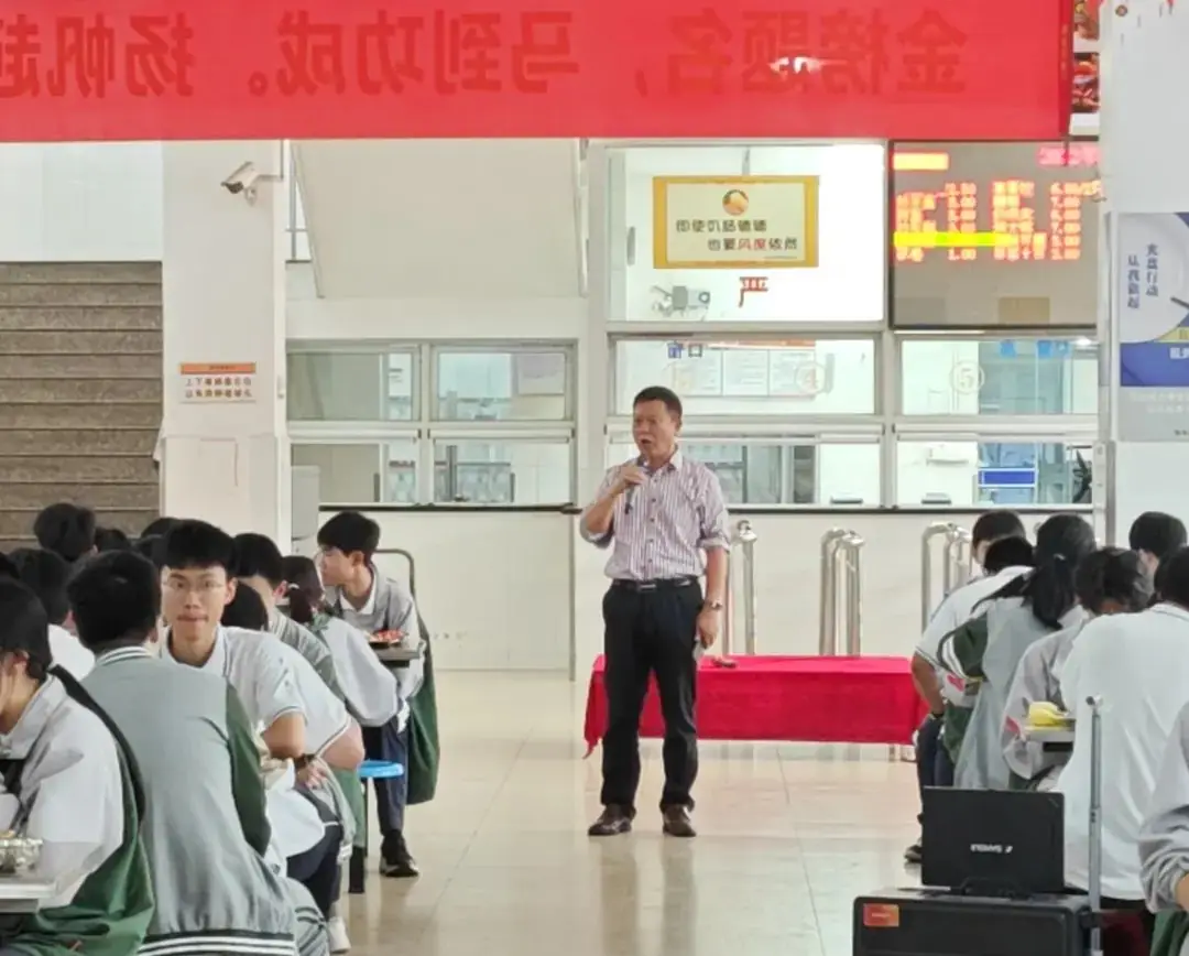 “糕粽”助力甜蜜陪迎高考 | 台州市振华高级中学 第15张 “糕粽”助力甜蜜陪迎高考 | 台州市振华高级中学 第15张