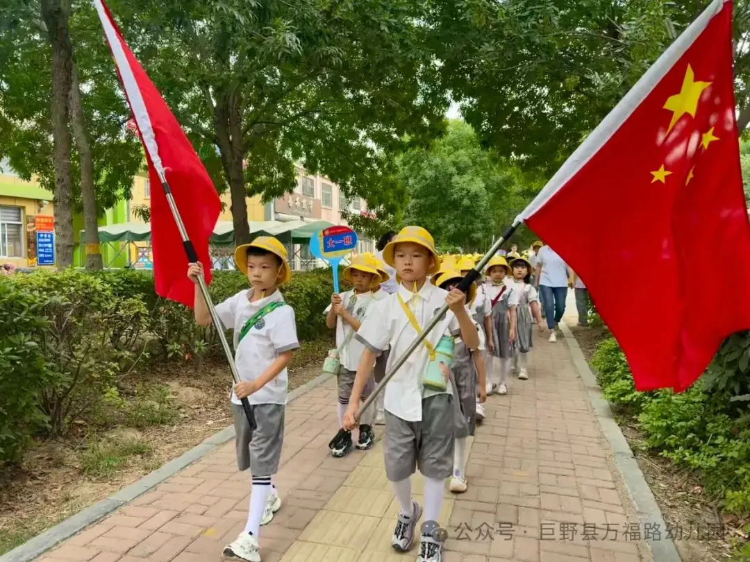 【党建引领】幼小衔接 “趣”见小学——巨野县万福路幼儿园参观小学活动 第20张 【党建引领】幼小衔接 “趣”见小学——巨野县万福路幼儿园参观小学活动 第20张