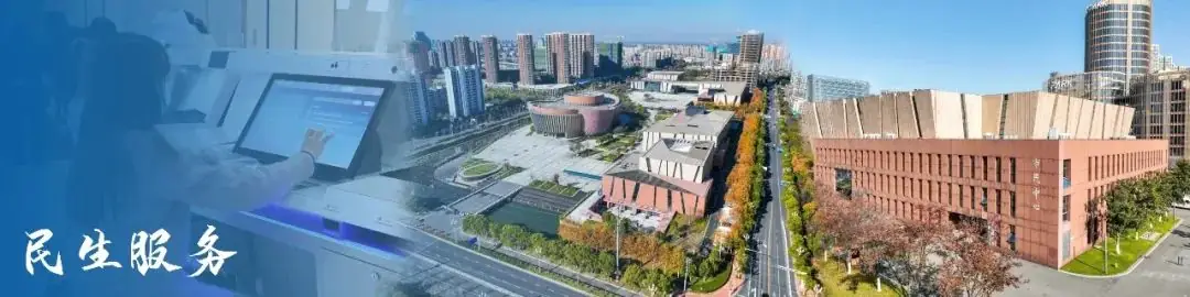 高考期间六合这些路段实行交通管制!还有天气预测→ 第6张 高考期间六合这些路段实行交通管制!还有天气预测→ 第6张