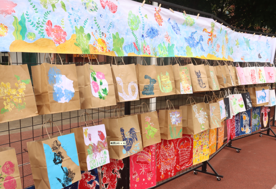 初探小学 礼遇成长——宣汉县蒲江幼儿园幼小衔接活动 第15张 初探小学 礼遇成长——宣汉县蒲江幼儿园幼小衔接活动 第15张