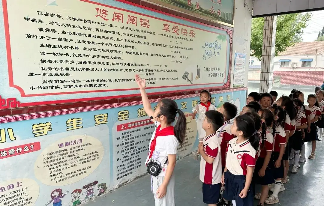 初探小学 科学衔接---谷金楼镇中心幼儿园幼小衔接活动之参观小学 第11张 初探小学 科学衔接---谷金楼镇中心幼儿园幼小衔接活动之参观小学 第11张