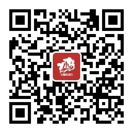 各地选调生为高考考生加油! 第1张