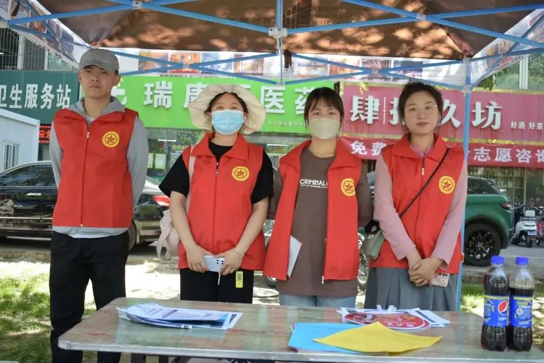 大武口区爱心助考,为高考加油!-第8张图片-四季读书网 大武口区爱心助考,为高考加油!-第8张图片-四季读书网