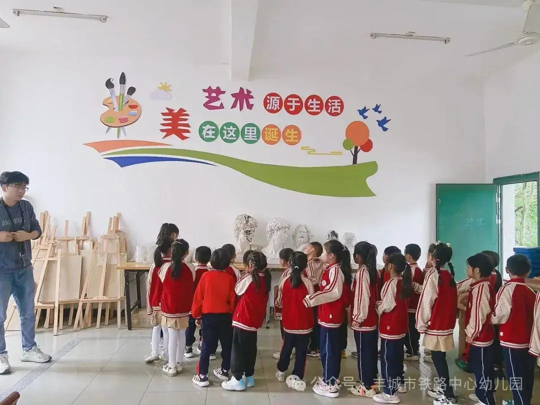 初探小学·礼遇成长——丰城市铁路中心幼儿园大班参观小学活动 第19张