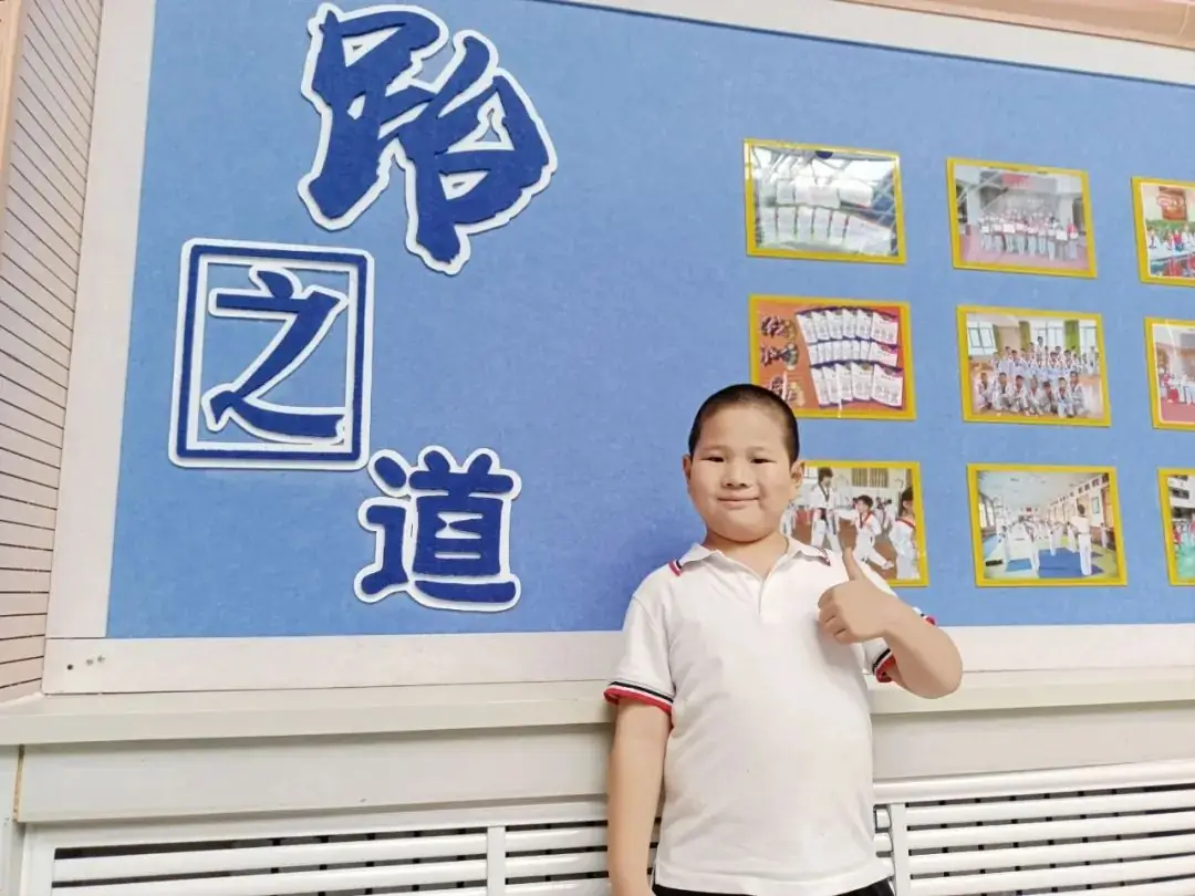 【幼小衔接】小学长啥样?我想去看看——济南市经五路幼儿园幼小衔接系列活动之走进小学 第88张 【幼小衔接】小学长啥样?我想去看看——济南市经五路幼儿园幼小衔接系列活动之走进小学 第88张