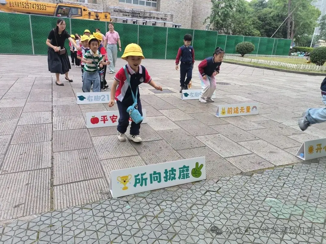 【走进小学,感悟成长】骅德源幼儿园幼小研学活动 第34张 【走进小学,感悟成长】骅德源幼儿园幼小研学活动 第34张