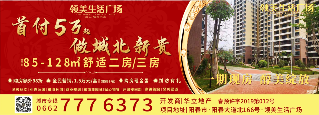 中考文化课考试时间定了! 第1张 中考文化课考试时间定了! 第1张
