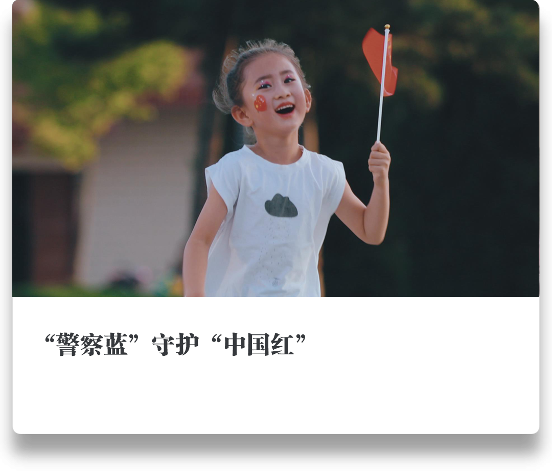 【护航高考】城关派出所办证“绿色通道”已开启 第3张 【护航高考】城关派出所办证“绿色通道”已开启 第3张