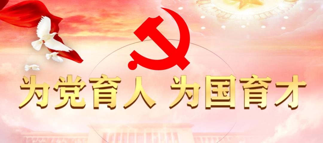 用爱护航 决胜中考——营口市第二十九中学召开九年级中考考前家长会 第17张 用爱护航 决胜中考——营口市第二十九中学召开九年级中考考前家长会 第17张