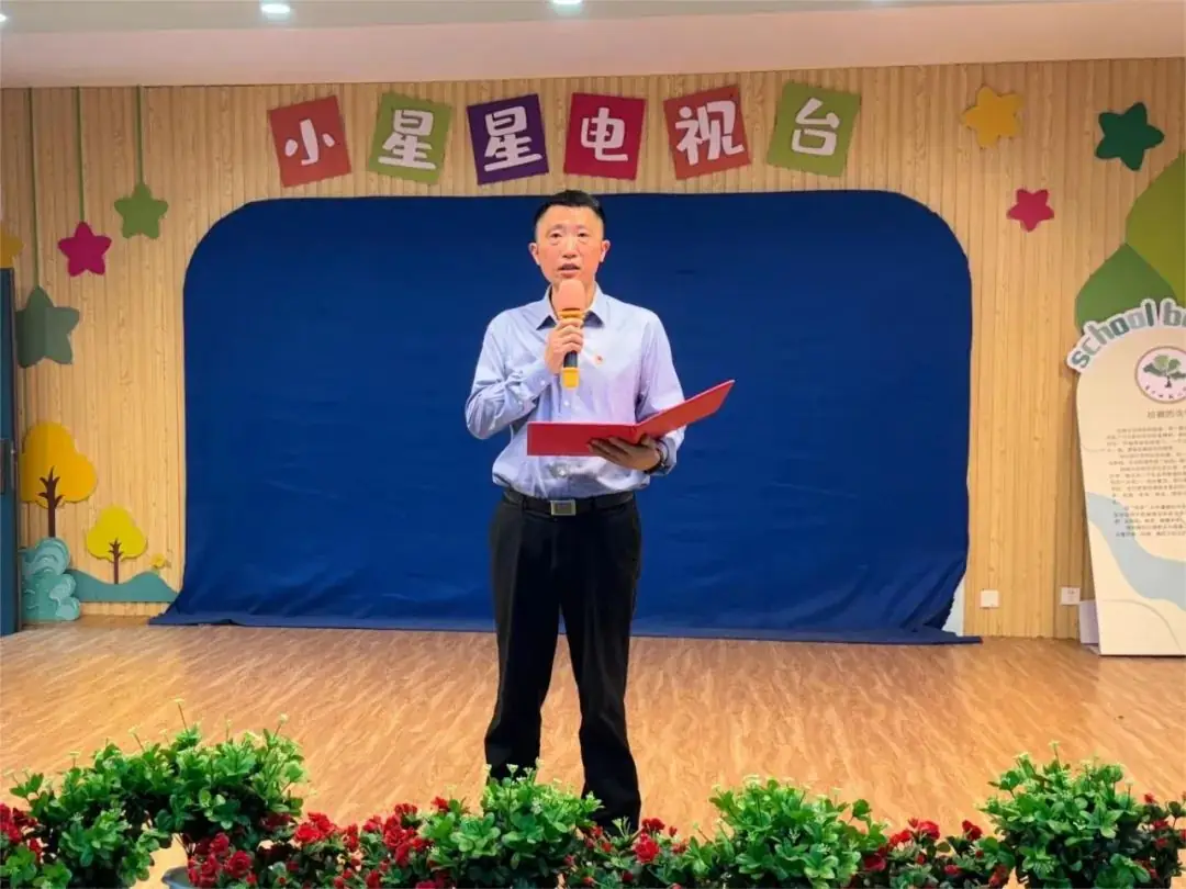 童心向党 放飞梦想——育才双新小学2024年“庆六一” 表彰大会暨“红领巾爱祖国”主题示范性队日活动 第2张