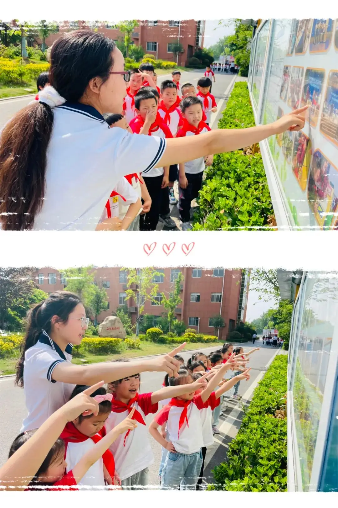 初探小学 “幼”见成长——记响水君成幼儿园大班幼儿参观小学活动 第45张 初探小学 “幼”见成长——记响水君成幼儿园大班幼儿参观小学活动 第45张
