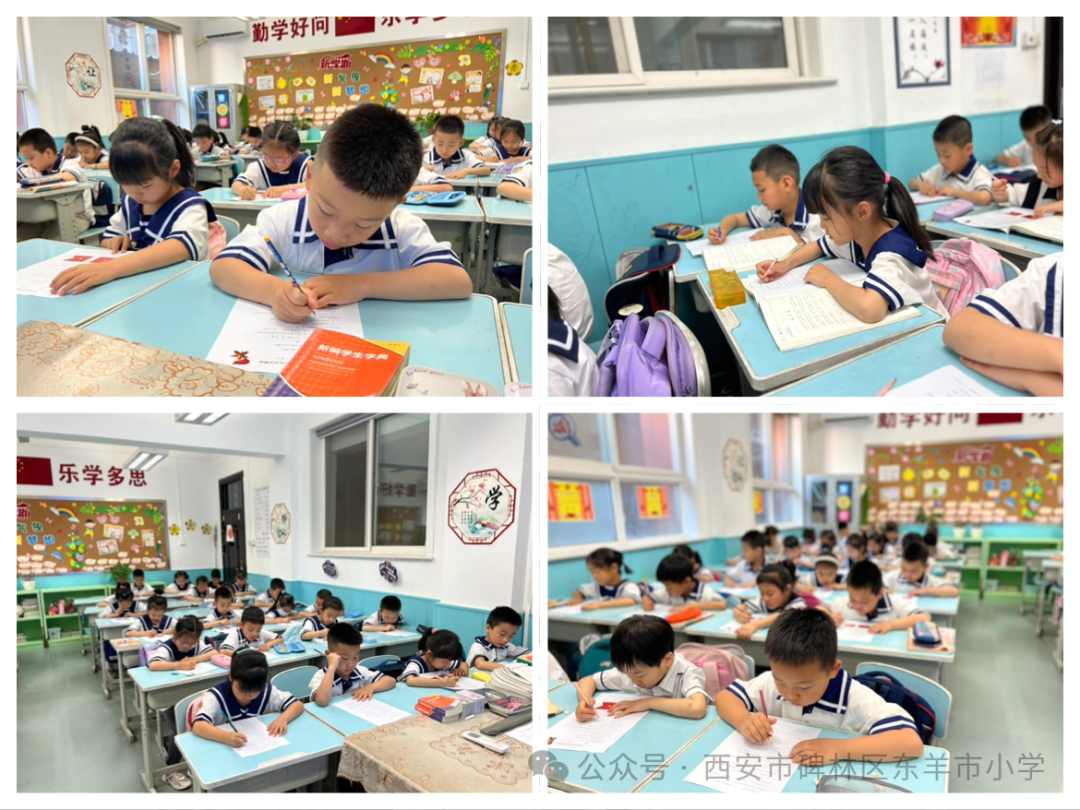 【碑林教育】东羊市小学“红领巾爱祖国 争做新时代好队员”一年级新队员入队纪实 第8张 【碑林教育】东羊市小学“红领巾爱祖国 争做新时代好队员”一年级新队员入队纪实 第8张