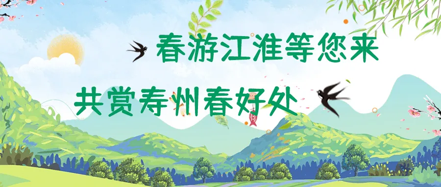 政务信息 | 牛方括督查高考考前准备工作等 第3张 政务信息 | 牛方括督查高考考前准备工作等 第3张