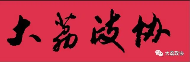 【温暖民生】护航高考:关于在高考期间对城区部分路段实施交通管制的通告 第1张 【温暖民生】护航高考:关于在高考期间对城区部分路段实施交通管制的通告 第1张