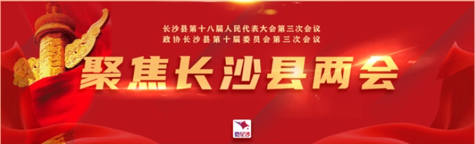 2024年湖南中考考不上高中,这所学校稳录取! 第8张 2024年湖南中考考不上高中,这所学校稳录取! 第8张