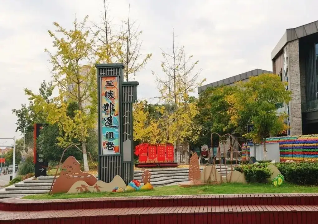 探寻文化脉络③ | 五峰小学研学团队走进宜昌记忆非遗研学旅行基地 第10张 探寻文化脉络③ | 五峰小学研学团队走进宜昌记忆非遗研学旅行基地 第10张