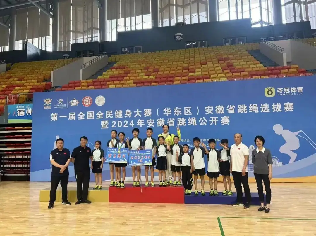 萧县梅村小学张辰熙同学厉害了!看视频··· 第3张 萧县梅村小学张辰熙同学厉害了!看视频··· 第3张