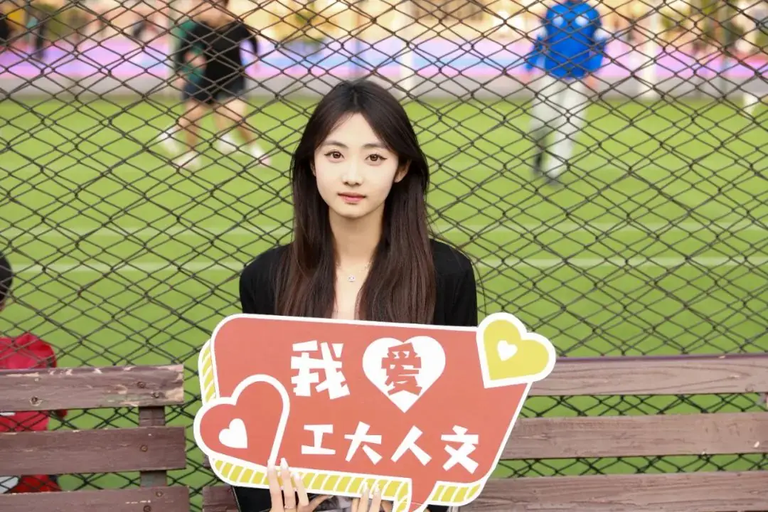 高考倒计时两天 第1张 高考倒计时两天 第1张