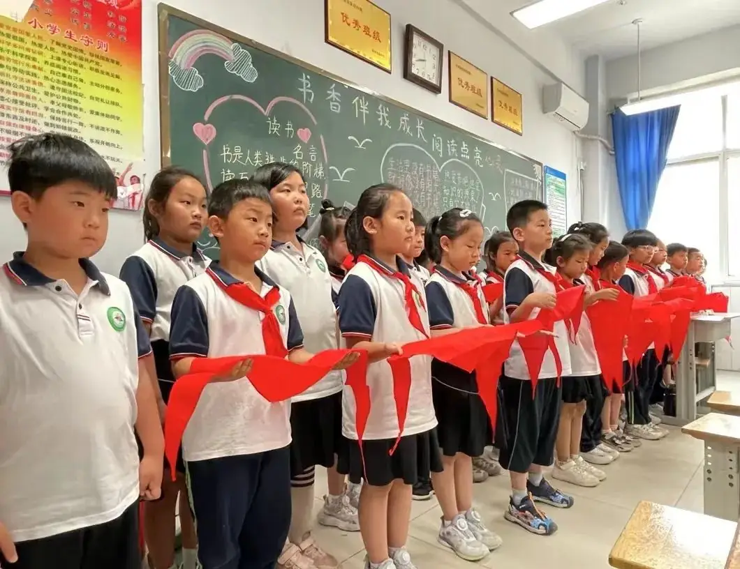 【无棣县实验幼儿园分园】走进小学,乐享成长——大班幼儿参观第四实验小学纪实 第52张 【无棣县实验幼儿园分园】走进小学,乐享成长——大班幼儿参观第四实验小学纪实 第52张