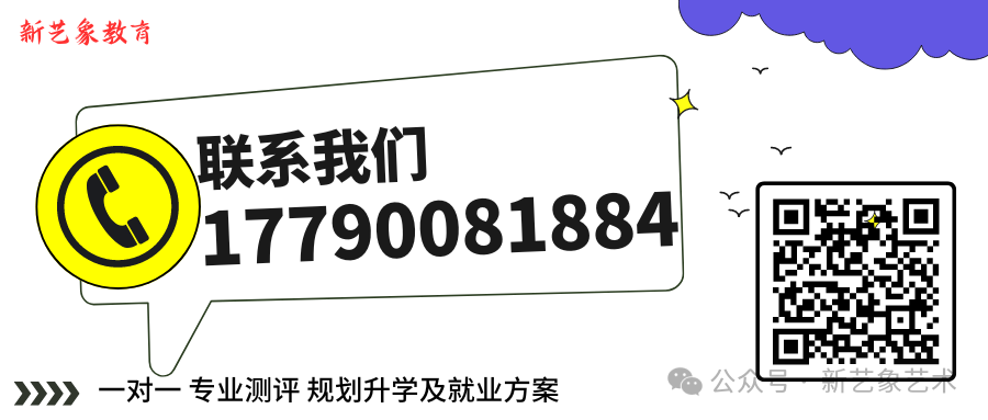 教育部发布2024年高考十问十答!高考生必看! 第2张 教育部发布2024年高考十问十答!高考生必看! 第2张