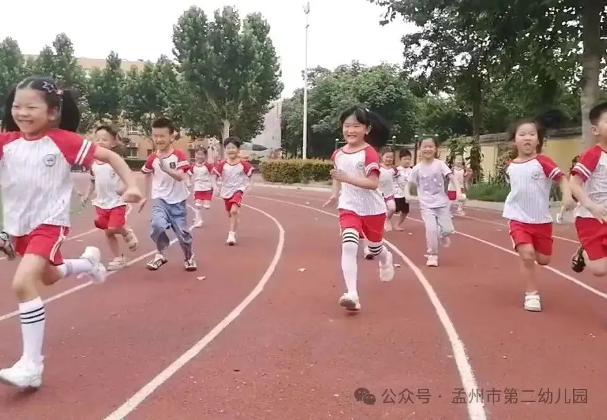 亲爱的小学,我来啦!——孟州市第二幼儿园参观小学活动 第61张 亲爱的小学,我来啦!——孟州市第二幼儿园参观小学活动 第61张