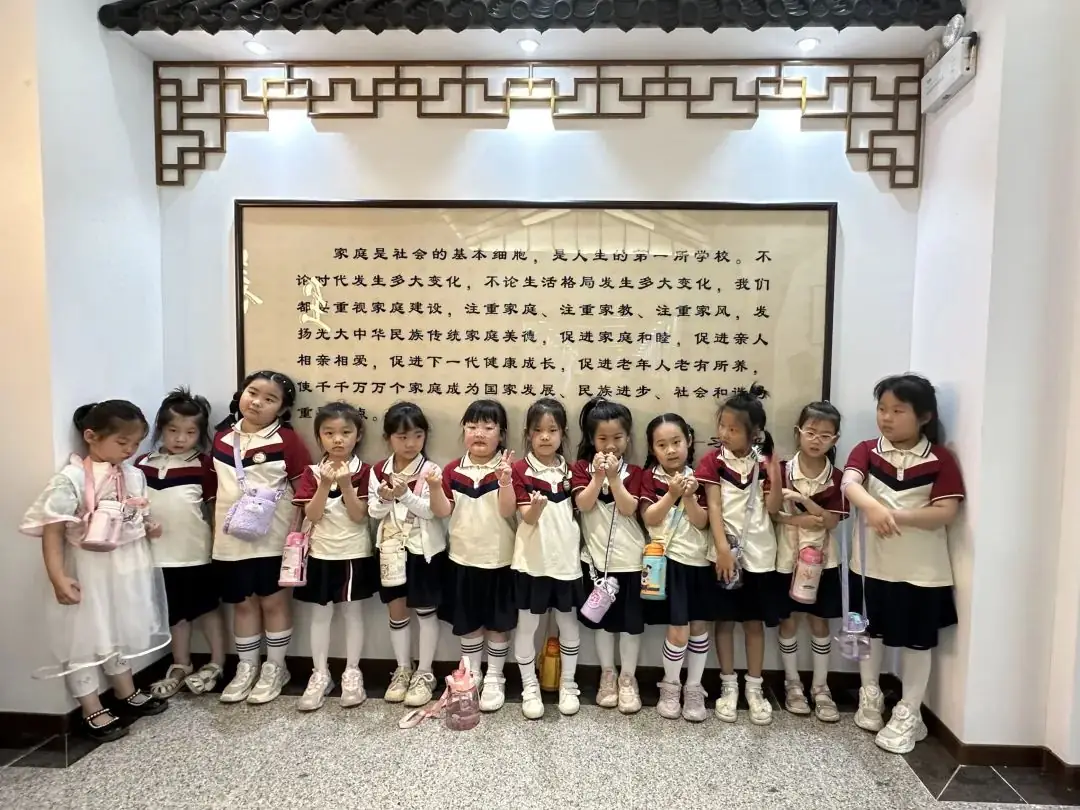 初探小学 礼遇成长——枣庄市第二十九中学附属幼儿园大班组参观小学活动 第63张 初探小学 礼遇成长——枣庄市第二十九中学附属幼儿园大班组参观小学活动 第63张