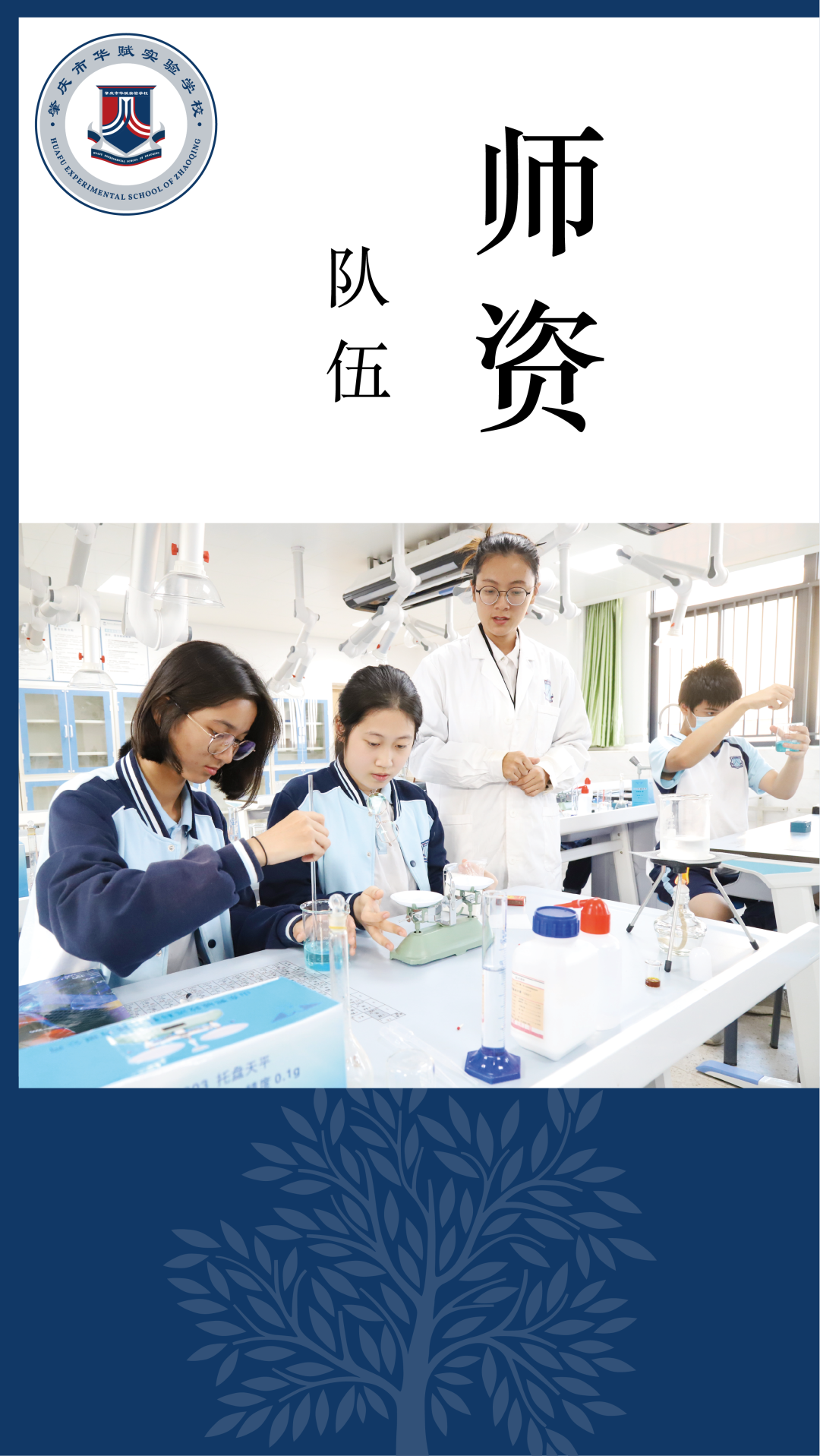 助力高考,我们倡议! 第6张 助力高考,我们倡议! 第6张