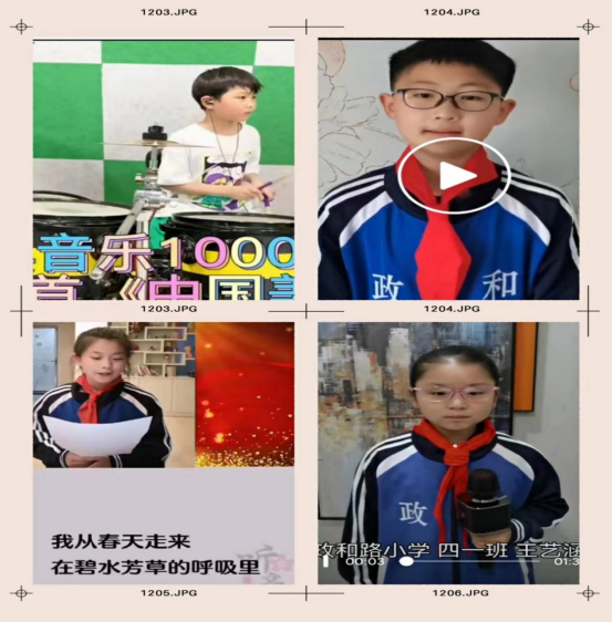 喜迎二十大 童心永向党 | 政和路小学开展线上校园文化艺术节活动 第2张 喜迎二十大 童心永向党 | 政和路小学开展线上校园文化艺术节活动 第2张