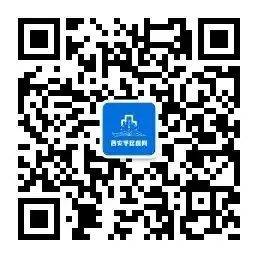 中高考期间,考生及陪同人员可免费搭乘地铁! 第10张 中高考期间,考生及陪同人员可免费搭乘地铁! 第10张