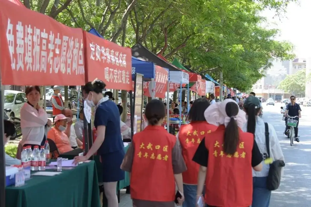 大武口区爱心助考,为高考加油!-第7张图片-四季读书网 大武口区爱心助考,为高考加油!-第7张图片-四季读书网