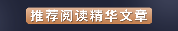 高考倒计时2天,张雪峰直播再动情,这7句话后悔听晚了… 第4张 高考倒计时2天,张雪峰直播再动情,这7句话后悔听晚了… 第4张