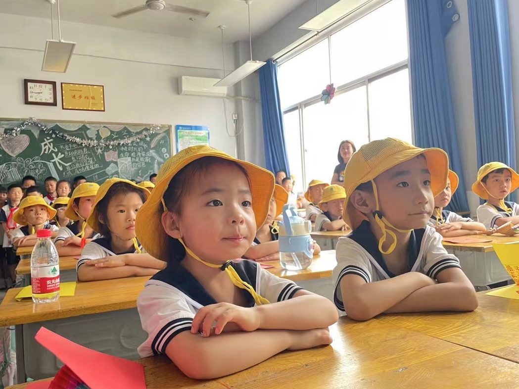【无棣县实验幼儿园分园】走进小学,乐享成长——大班幼儿参观第四实验小学纪实 第33张 【无棣县实验幼儿园分园】走进小学,乐享成长——大班幼儿参观第四实验小学纪实 第33张