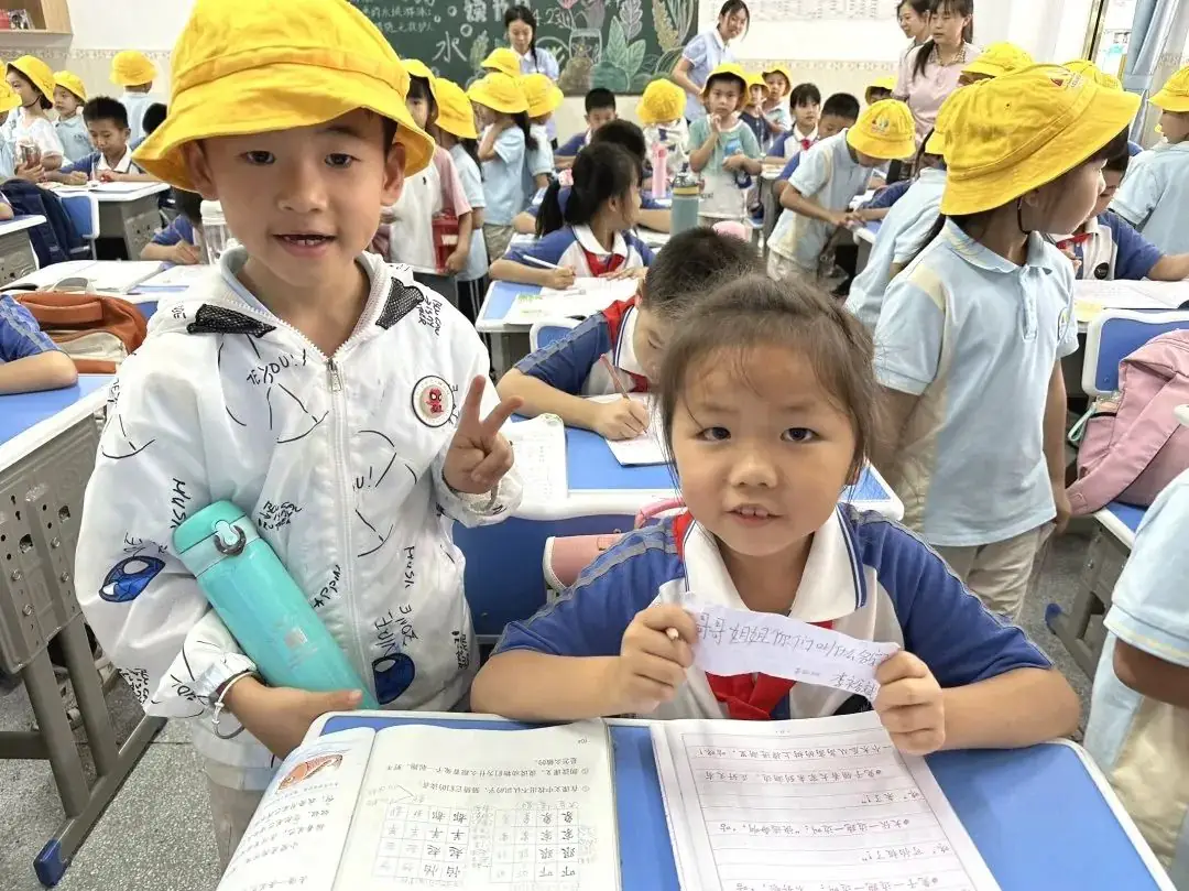 你好,小学—水岸花山幼儿园幼小衔接活动 第20张 你好,小学—水岸花山幼儿园幼小衔接活动 第20张