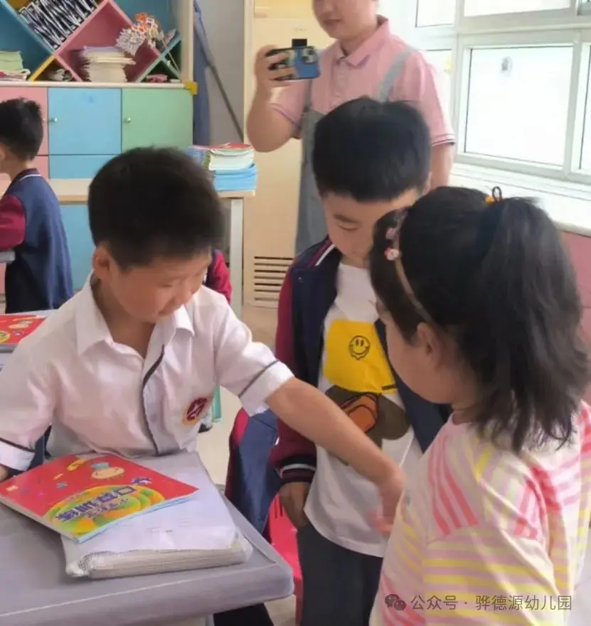 【走进小学,感悟成长】骅德源幼儿园幼小研学活动 第59张 【走进小学,感悟成长】骅德源幼儿园幼小研学活动 第59张
