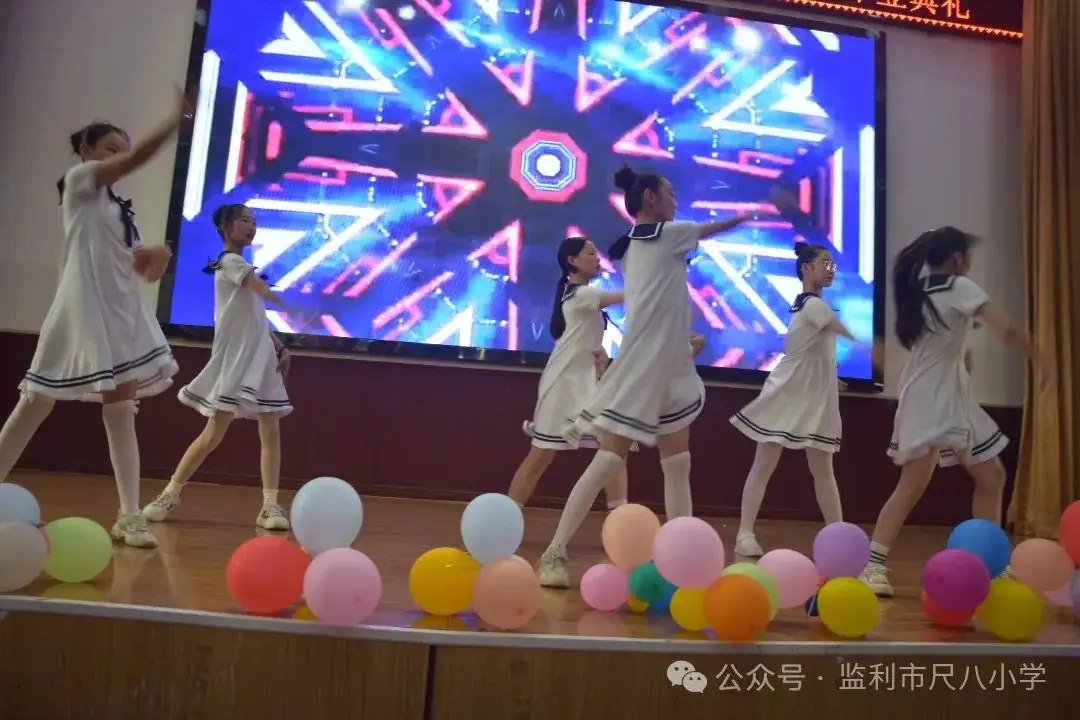 “季忆留夏·灿若星辰”——尺八小学2024六年级毕业典礼 第22张 “季忆留夏·灿若星辰”——尺八小学2024六年级毕业典礼 第22张