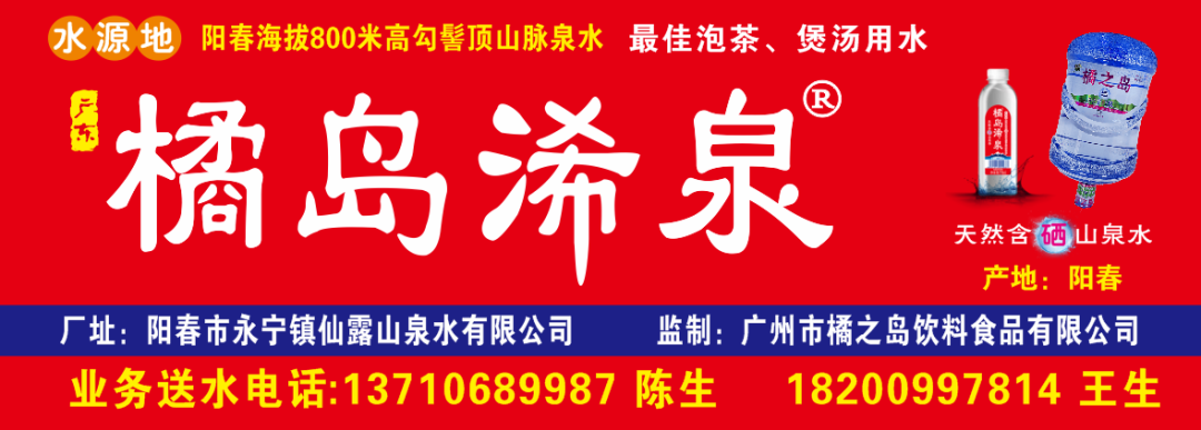化州市耀明小学举行六一儿童节文艺晚会 第10张 化州市耀明小学举行六一儿童节文艺晚会 第10张