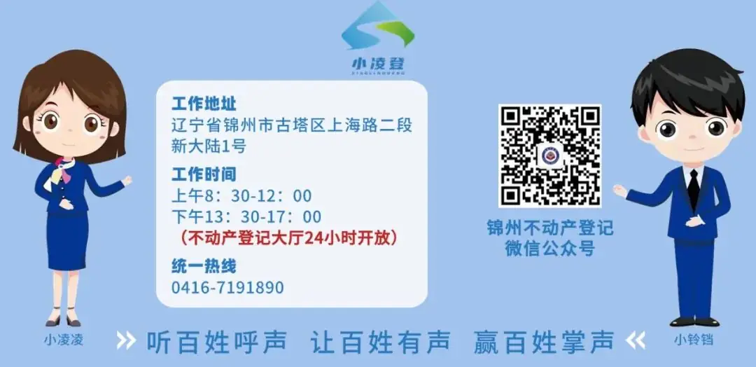 直播预告|早班车和您一起为高考学子加油!-第5张图片-四季读书网