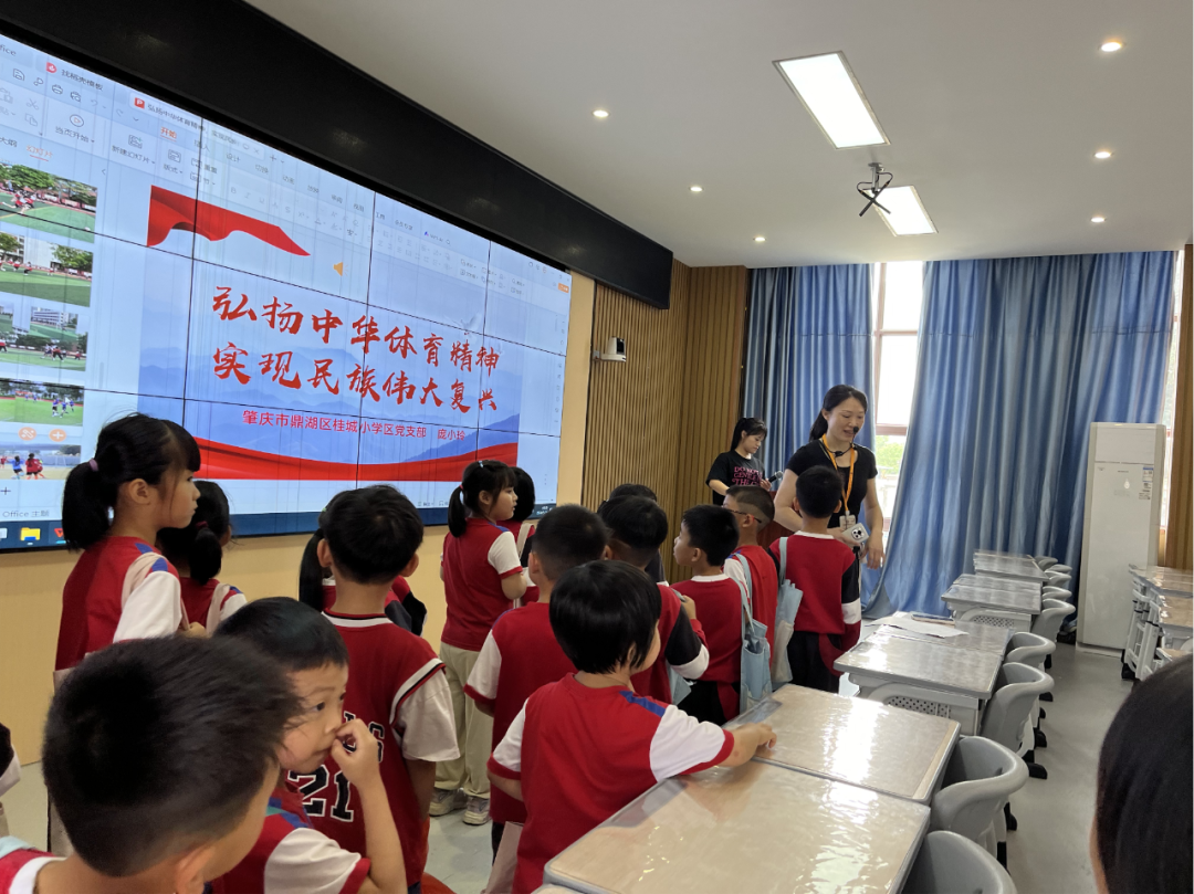 【幼小衔接】小学,你好!——桂城街道中心幼儿园幼小衔接活动之参观小学 第51张