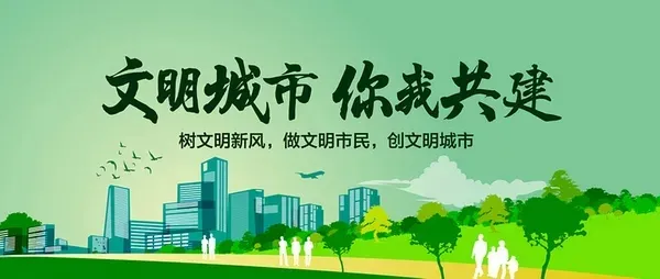 西秀区小学划片!看你孩子读哪? 第2张 西秀区小学划片!看你孩子读哪? 第2张