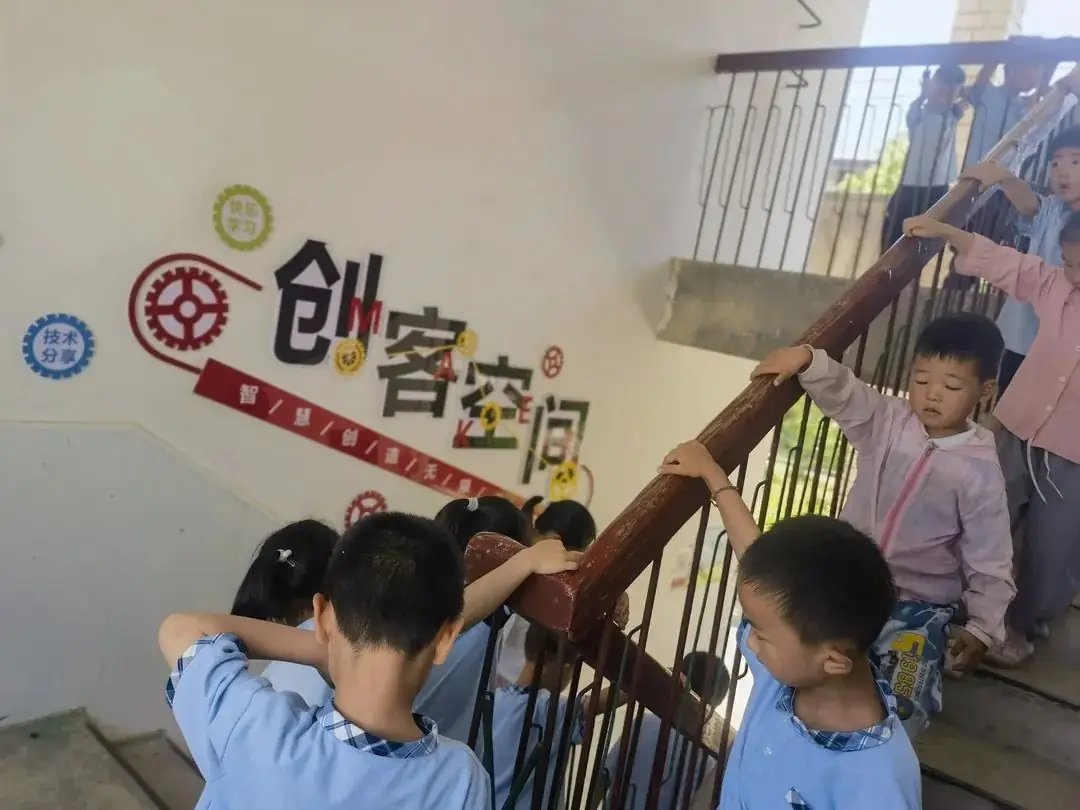 “初探小学 稳步启航”—— 沙窝镇中心幼儿园大班幼小衔接策划活动 第71张 “初探小学 稳步启航”—— 沙窝镇中心幼儿园大班幼小衔接策划活动 第71张
