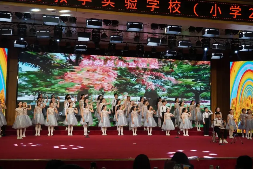 山东省大单元教学实验学校(小学2组)教学研讨活动在枣庄市山亭区举行 第9张 山东省大单元教学实验学校(小学2组)教学研讨活动在枣庄市山亭区举行 第9张