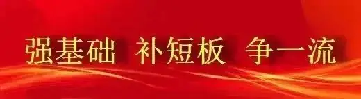 忻州公安开通高考中考期间身份证办理“绿色通道” 第1张 忻州公安开通高考中考期间身份证办理“绿色通道” 第1张