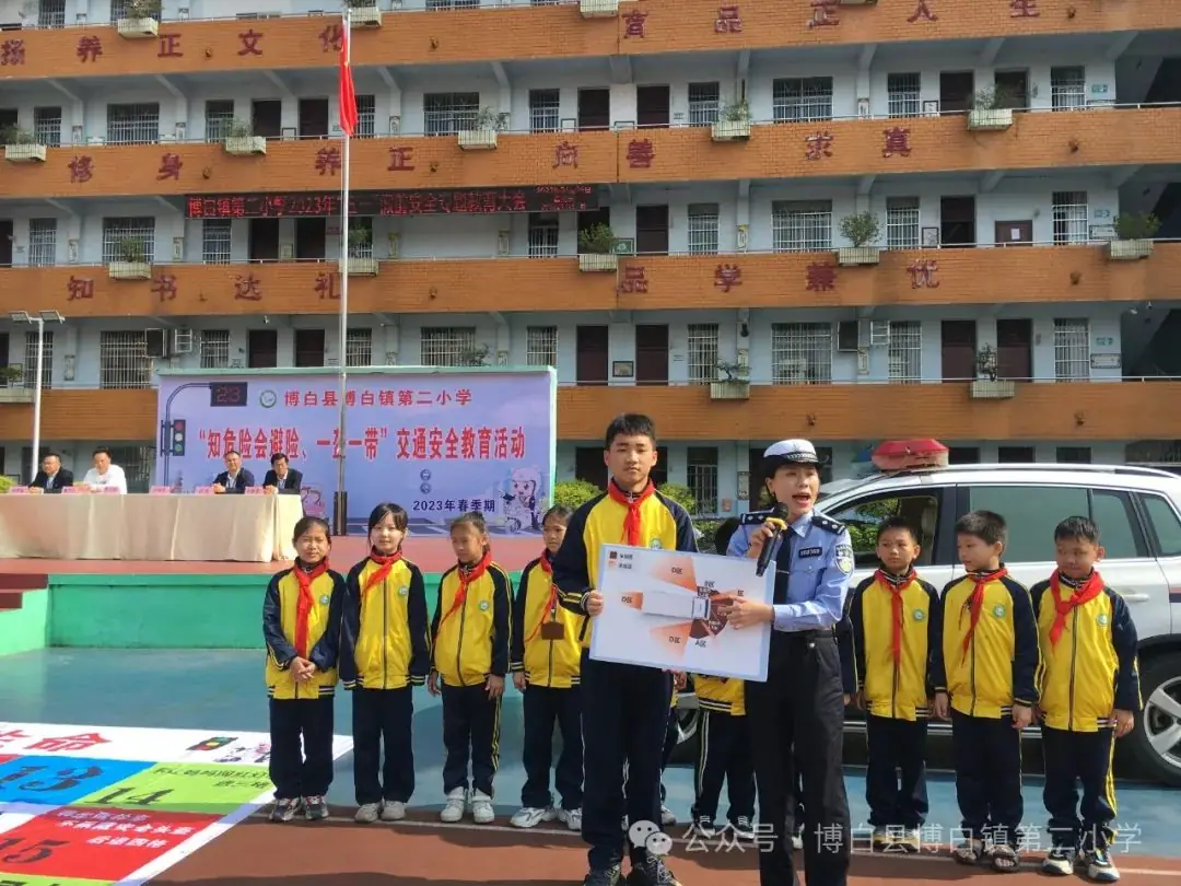 博白镇第二小学2024年高考及端午节放假通知及安全提示 第12张 博白镇第二小学2024年高考及端午节放假通知及安全提示 第12张