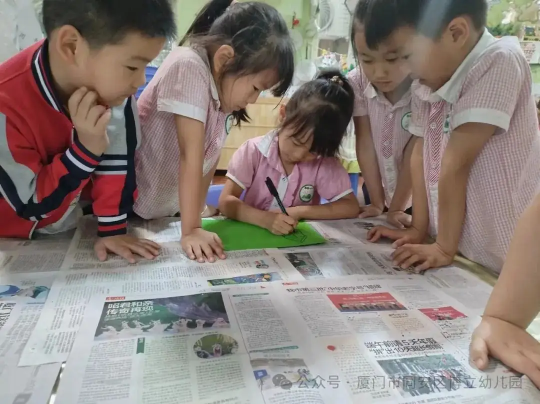 【幼小衔接】初夏遇见,你好小学——幼小衔接系列活动 第10张