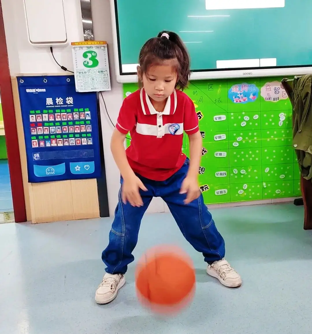 我的小学生活——长塘中心幼儿园幼小衔接系列活动(三) 第31张