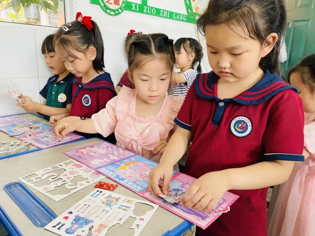 初探小学 礼遇成长——宣汉县蒲江幼儿园幼小衔接活动 第48张 初探小学 礼遇成长——宣汉县蒲江幼儿园幼小衔接活动 第48张