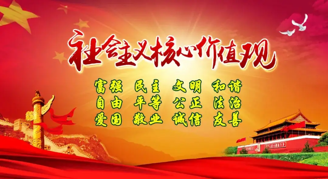 环境日科普之旅:黄冈市考棚小学学生走进生物科普馆 第55张 环境日科普之旅:黄冈市考棚小学学生走进生物科普馆 第55张