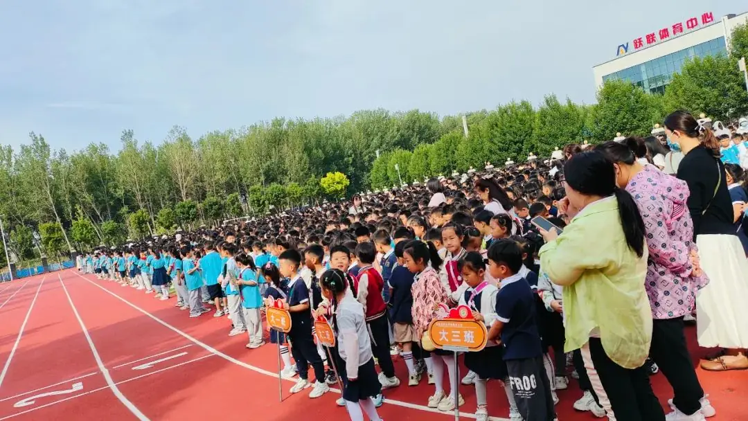 美好初夏,“幼”见小学——安阳高新区商颂小学迎接各幼儿园走进小学幼小衔接活动纪实 第5张 美好初夏,“幼”见小学——安阳高新区商颂小学迎接各幼儿园走进小学幼小衔接活动纪实 第5张