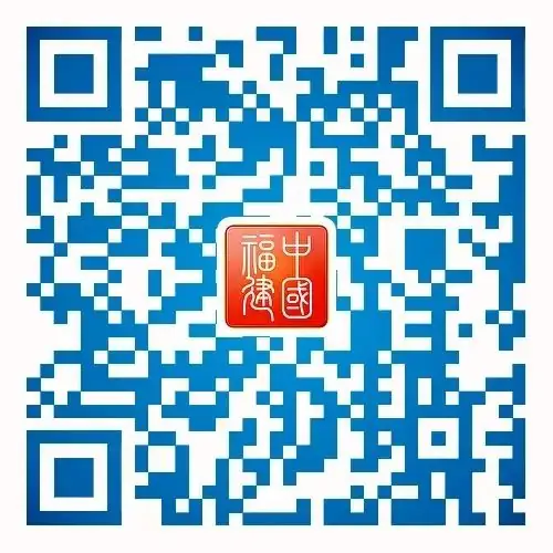 事关高考,这份实用提醒家长孩子都要看! 第1张