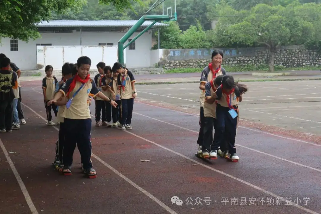 “童心向党 至美少年”——新益小学开展2024年“六一”国际儿童节系列庆祝活动 第38张 “童心向党 至美少年”——新益小学开展2024年“六一”国际儿童节系列庆祝活动 第38张